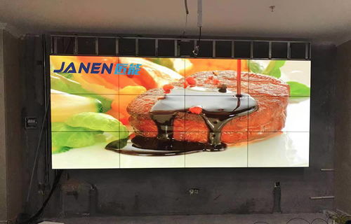 液晶拼接屏拼缝性价比详解