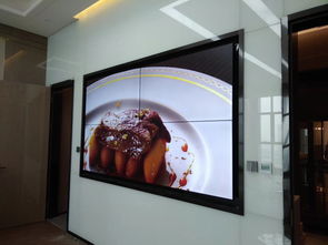 河南九州通国华医药率先布局液晶拼接技术，55寸大屏引领行业新体验