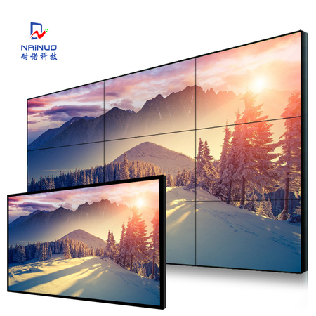 深入了解88mm液晶拼接屏 高亮度与先进技术的完美结合