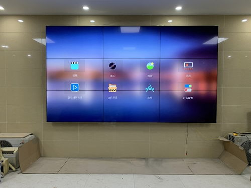 辽宁抚顺技术创新研究院 55寸9块液晶拼接屏助力智慧科研新视界