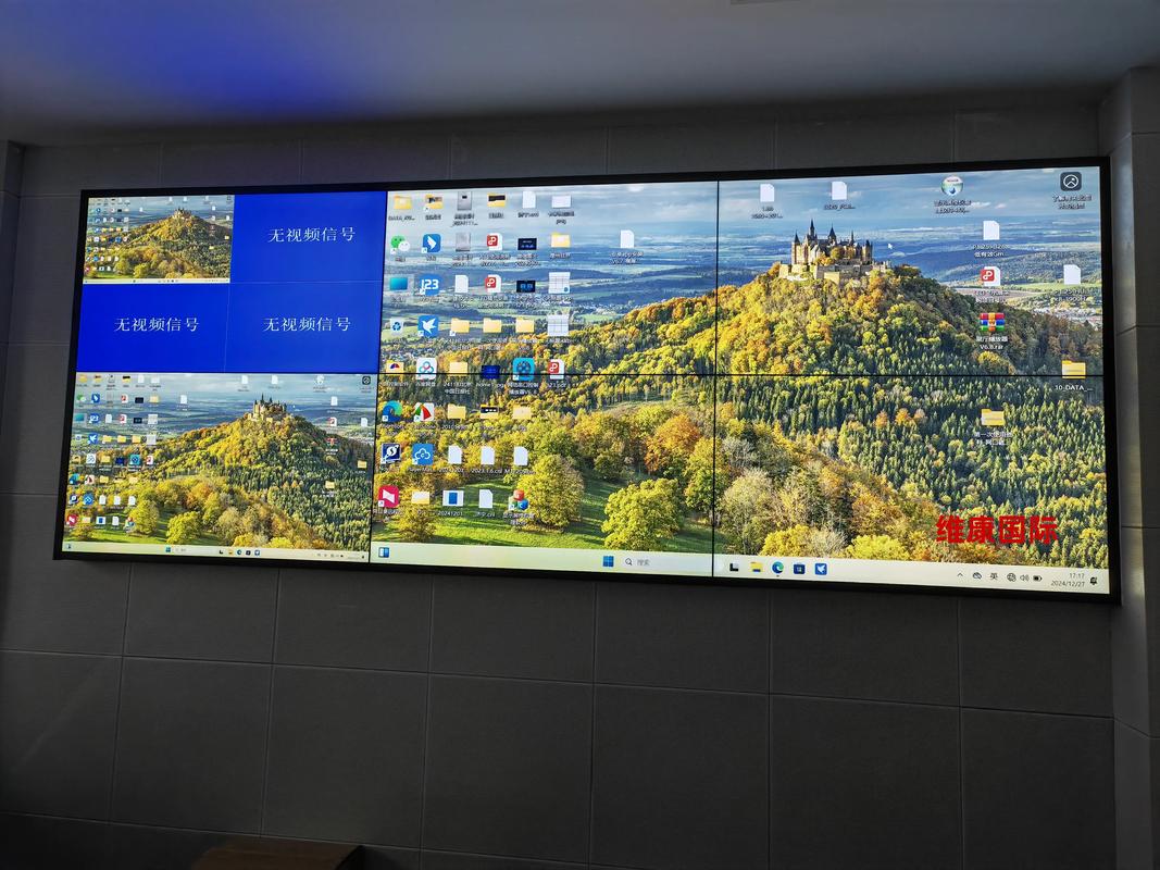 安徽液晶拼接屏 智能监控系统在开发区产业园的卓越应用